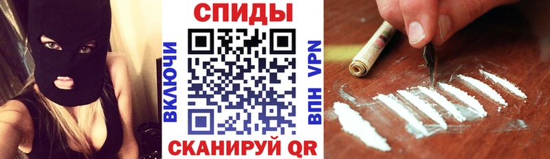 Amphetamine Розовый  Купить  Ветлуга 