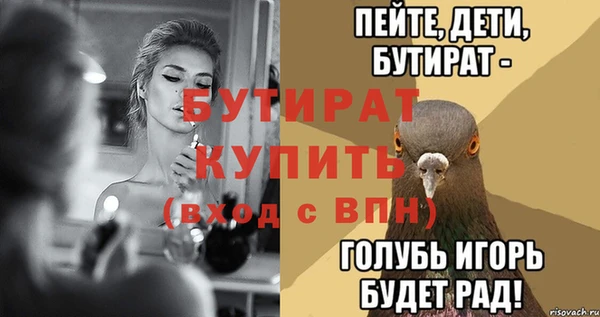 ешки Касимов