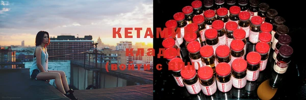 винт Карталы
