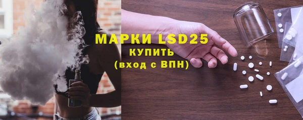 винт Карталы