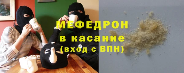 COCAINE Карпинск
