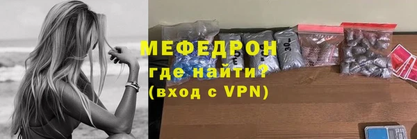 ешки Касимов