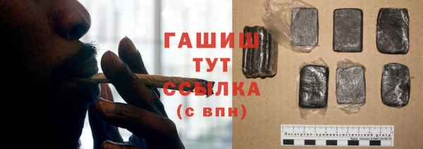 COCAINE Карпинск