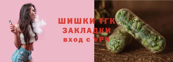 ешки Касимов