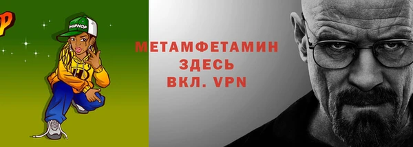 ешки Касимов
