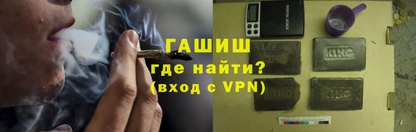 винт Карталы