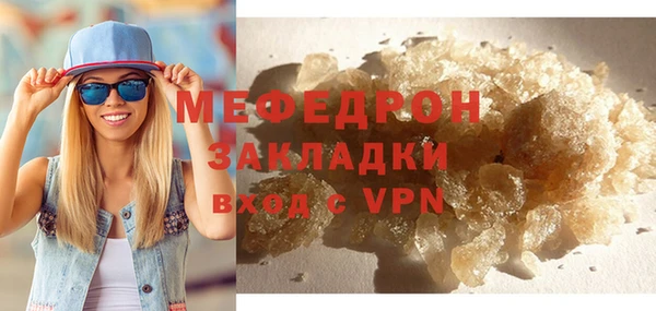 ешки Касимов