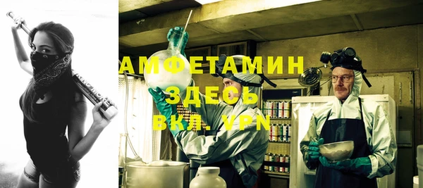 винт Карталы