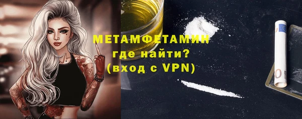 винт Карталы