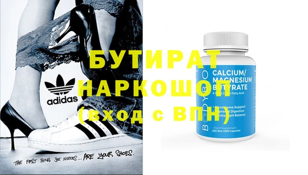 ешки Касимов