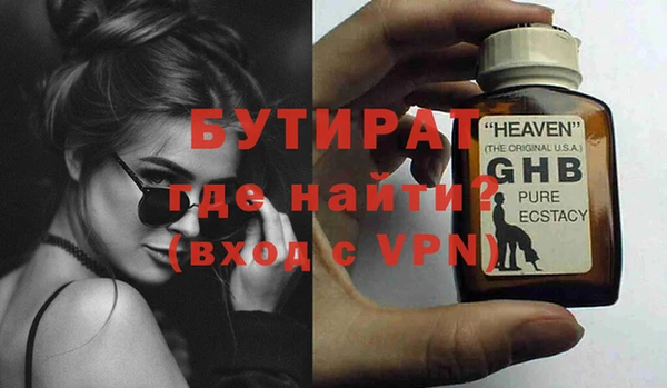 COCAINE Карпинск