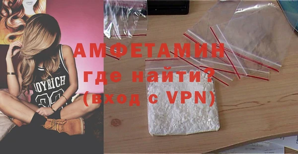 винт Карталы