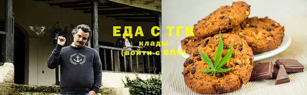 винт Карталы