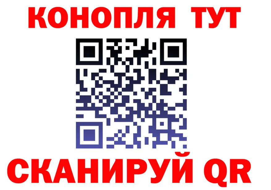МЕФ VHQ ТОР маркетплейс KRAKEN Ветлуга